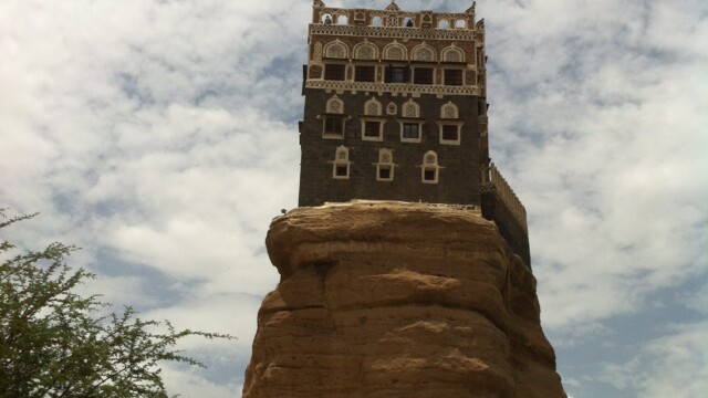 دار الحجر