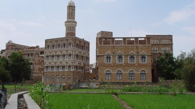 بساتين صنعاء